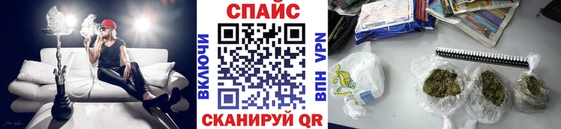 Бутират жидкий экстази  Красный Кут 
