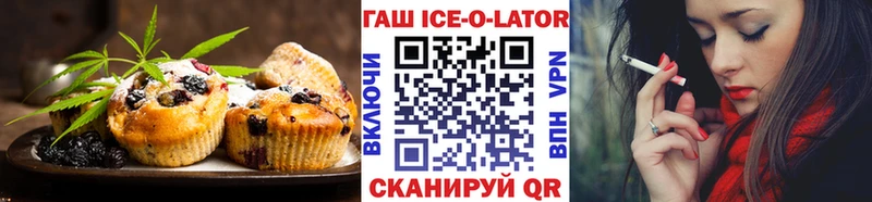 Canna-Cookies марихуана  Красный Кут 