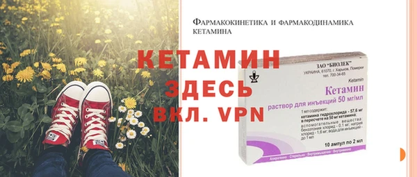 героин Белоозёрский