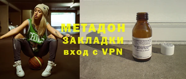 МДПВ Богородицк
