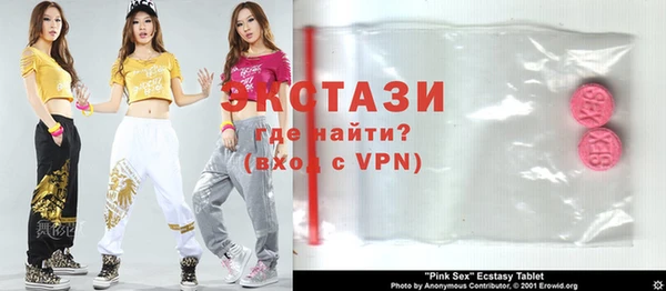 героин Белоозёрский