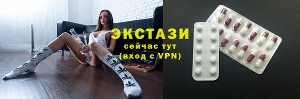 героин Белоозёрский