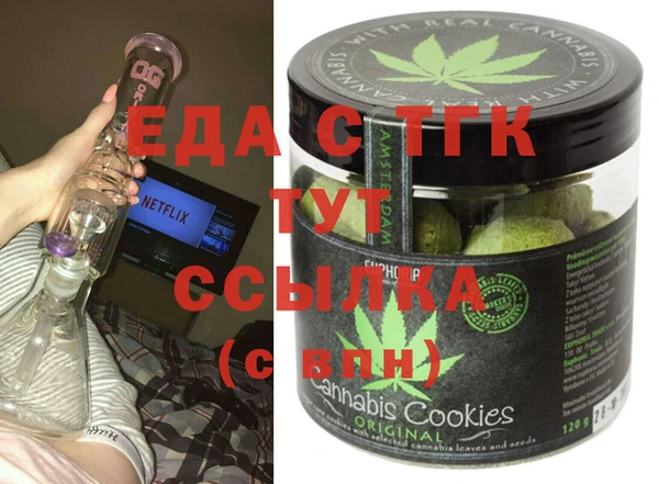 МДПВ Богородицк