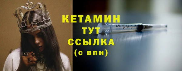 твердый Белокуриха