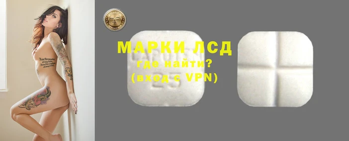 твердый Белокуриха