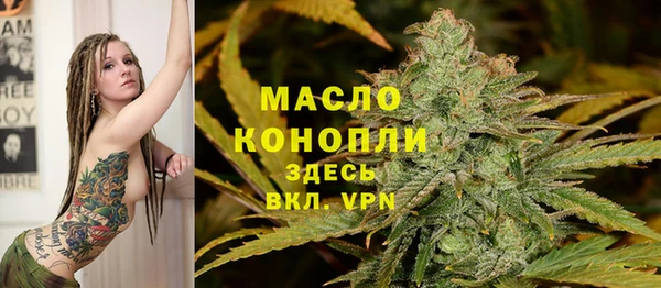 гашик Беломорск