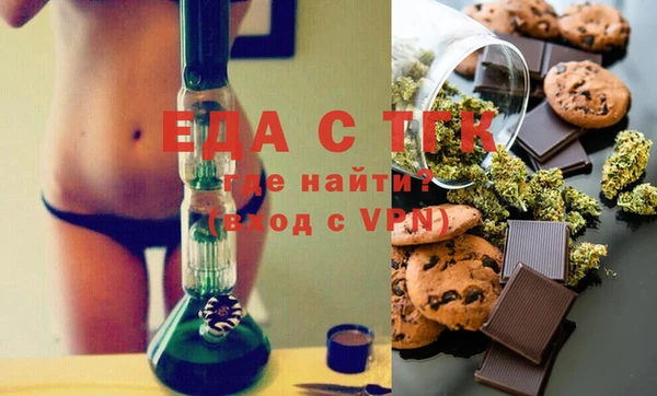 героин Белоозёрский