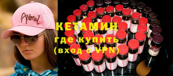 МДПВ Богородицк