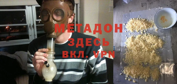 гашик Беломорск