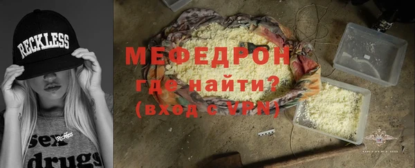 гашик Беломорск