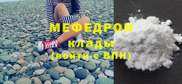героин Белоозёрский